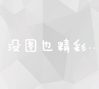 听谁不迷茫？李梦圆与站长申论课程深度解析